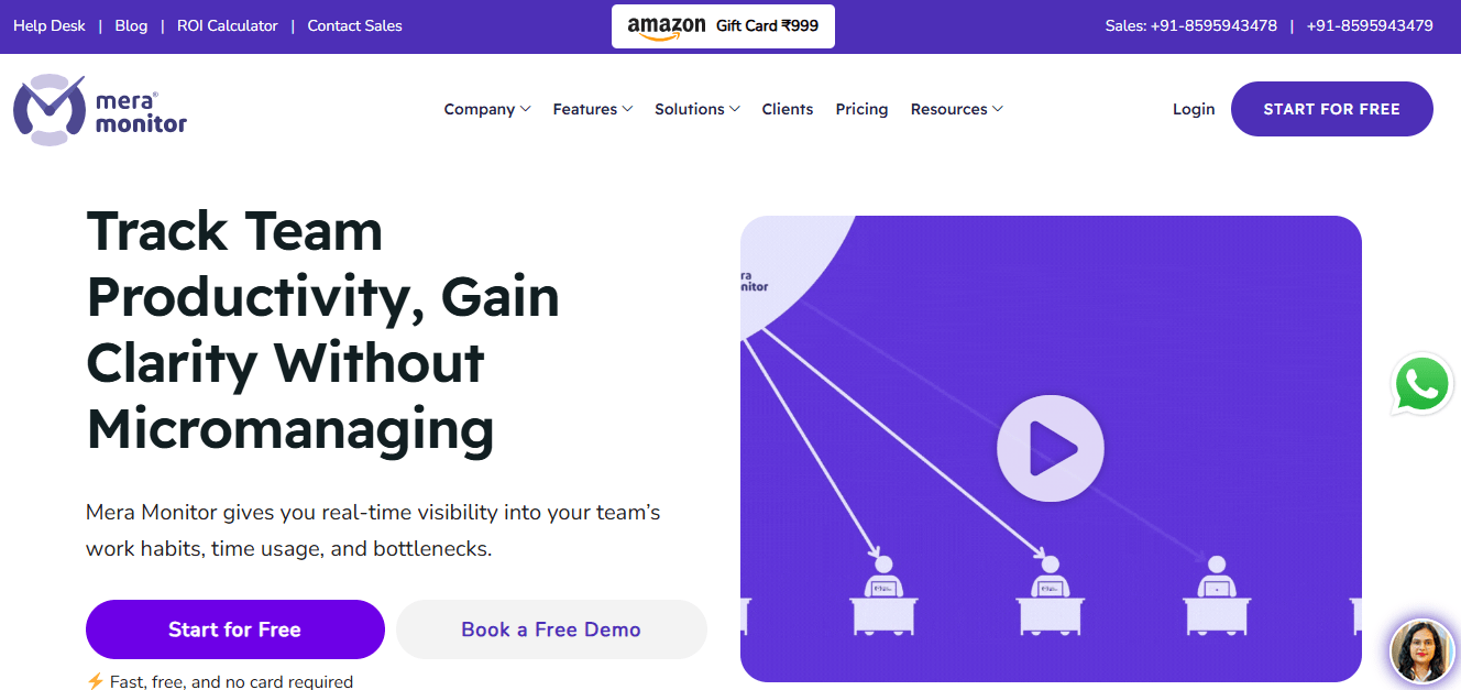 Mera monitor homepage